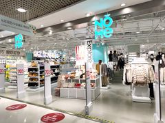 -NOME(太阳百货店)