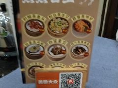 -伯乐居茶艺馆(石岐大信店)