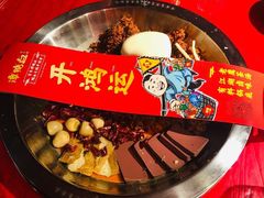 -谭鸭血老火锅(漳州路店)