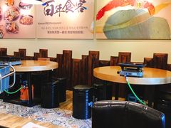 大堂-百年食客韩式烤肉(南三环店)