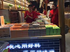 -东吴张记(山塘街店)