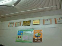 -杨记灌肠(食品街店)