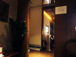 -TIME SPA科技美肤机构