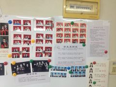 iphone_upload_pic-A+摄影