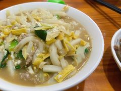 -老袁炒年糕(富豪路店)