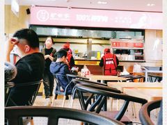 -驴世家驴肉火烧·凉皮·胡辣汤(五道口店)