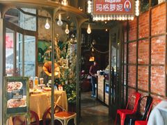 -玛格萝妮(汇智国际商业中心店)