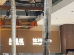 -炽城·烤肉名家(鸿达中央广场店)