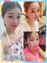 -广东韩妃整形外科医院