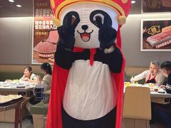-海底捞火锅(公益西桥店)