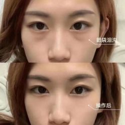 -上海漾颜医疗美容