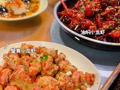 -一棠龙虾•王牌虾球(光谷天地店)