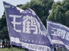 -上海月湖雕塑公园