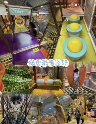 -卡通尼·Safari非洲探索乐园·生日会(金桥国际商业广场店)