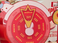 -CityOn熙地港西安购物中心