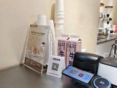 -Manner Coffee(万象食家店)