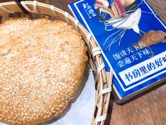 -和府捞面(东直门银座店)