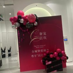 点击看大图 -RUMI日弥美容会所