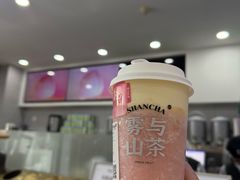 -雾与山茶(大禹城店)