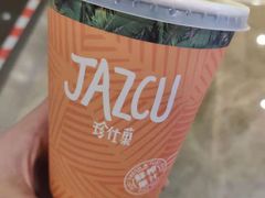 -Jazcu珍仕菓鲜榨果汁(西单大悦城店)
