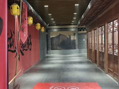 -关东古巷