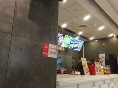 -永和大王(浦东南路店)