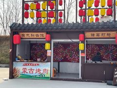 -南阳卧龙岗武侯祠