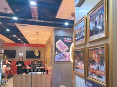 -延边金利串店(安达街店)