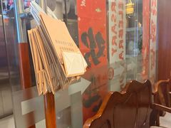 -裕和堂中医推拿艾灸(太古汇臻品店)