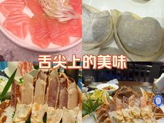 -东海怡品海鲜豆捞(星街坊店)