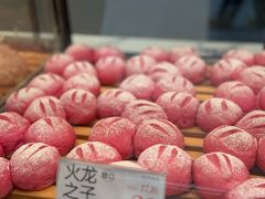 -木子木水日式烫面包(观音桥星光68广场店)