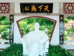 -船政文化景区-罗星塔公园