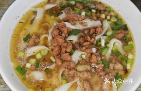 Soup Noodles with Meat Sauce