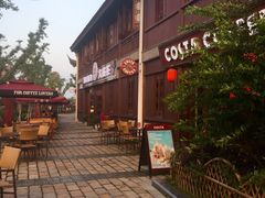 门面-星巴克(扬州珍园店)