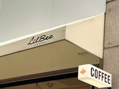 门面-LilBee Coffee