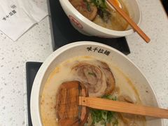 -味千拉面(广州白云机场T1西二店)
