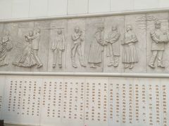 -利顺德大饭店·维多利亚花园(小白楼店)