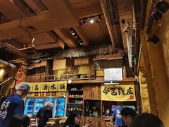 -今邕烧烤(西大店)