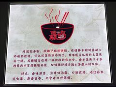 -市府路小吃城(民俗文化广场锦苑店)