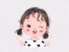 -万达影城(金平万达广场IMAX店)