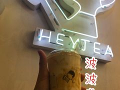 -喜茶(深圳福田星河COCO Park店)