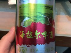 -诺敏塔拉奶茶-布里亚特包子-手把肉(锦都会店)