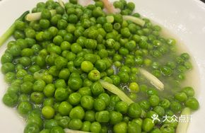 甜豆