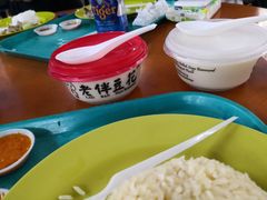 -老伴豆花(麦士威熟食中心店)