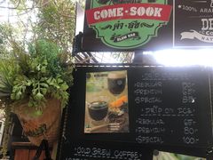 -Bamboo Saturday Market(Nana Jungle)