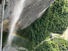 -鹿院坪生态旅游景区