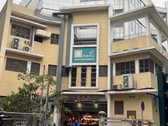 -下环街市熟食中心