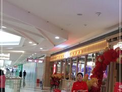 -SM广场
