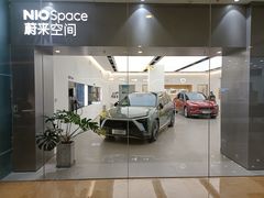 -蔚来空间(北京颐堤港店)
