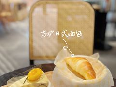 -方炉·天然食材面包店(青秀店)